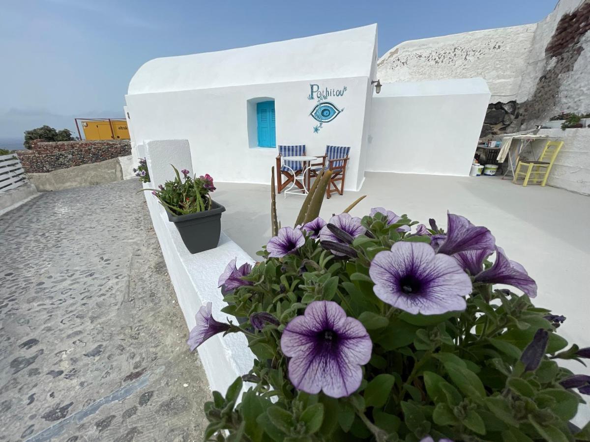 הוילה Oia Sunset House Pothitou מראה חיצוני תמונה